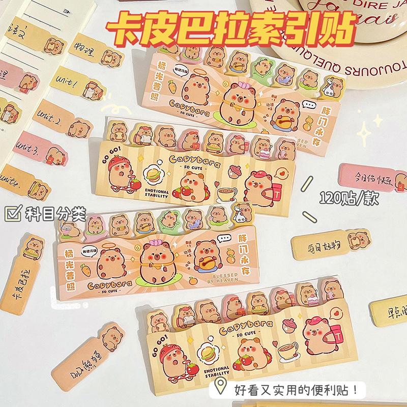 Kapibara Notes Cute Rows and N Times Gift Sticky Cartoon Capybara Index Message Memo Pad Kawai Stationery Office School Supplies