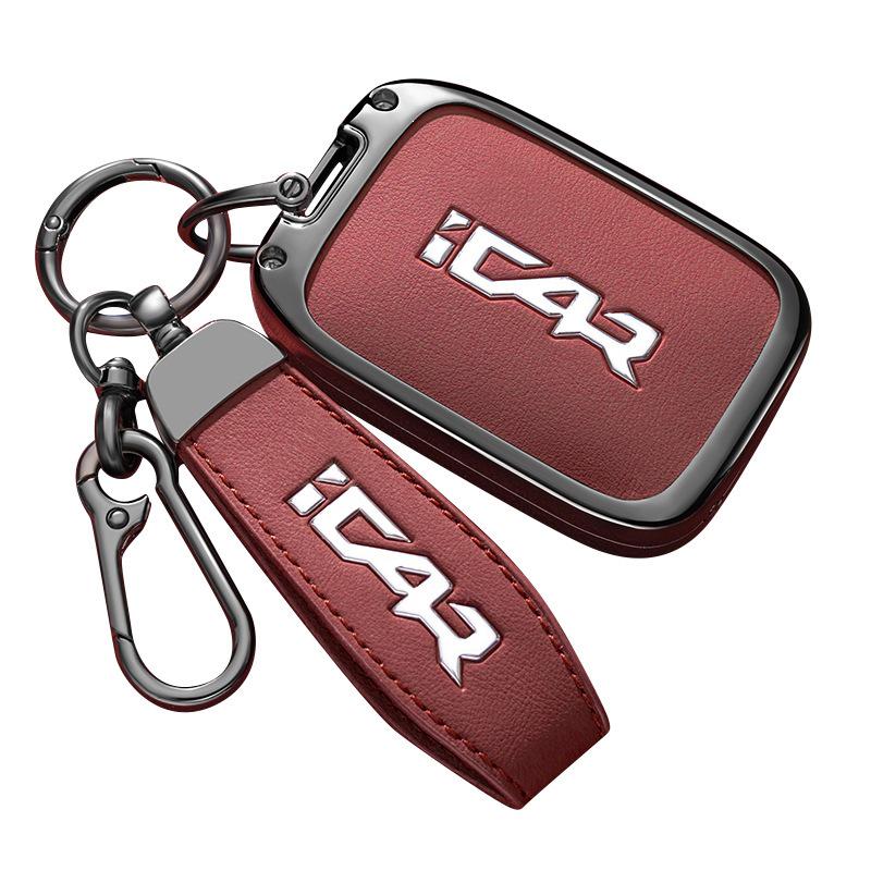 Chery iCar V23 Key Case 2025: Smart Bluetooth Remote Shell & Protective Bag