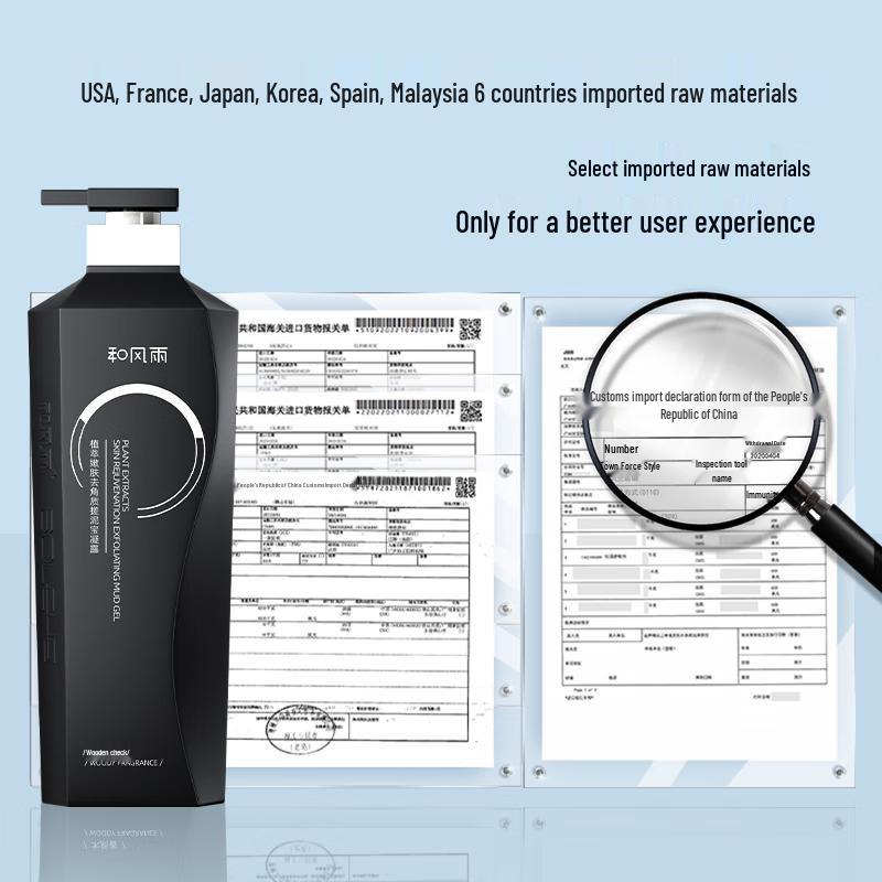 Hefengyu Men's Ocean Scent Exfoliating Shower Gel