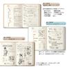 Midori Hibino 2025 Planner, A6, Daily, Limited Edition, Bookmark Included, Blue-Green, 22336006 (Starts January 2025)