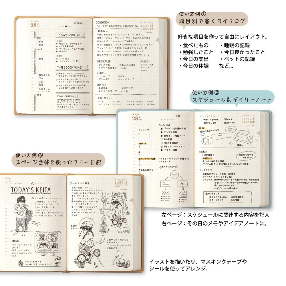 Midori Hibino 2025 Planner, A6, Daily, Limited Edition, Bookmark Included, Blue-Green, 22336006 (Starts January 2025)