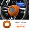 Italy Super Suede Steering Wheel Horn Cover For Mercedes Benz C E S class W206 S206 W213 W223 GLS X167 EQS EQE GT