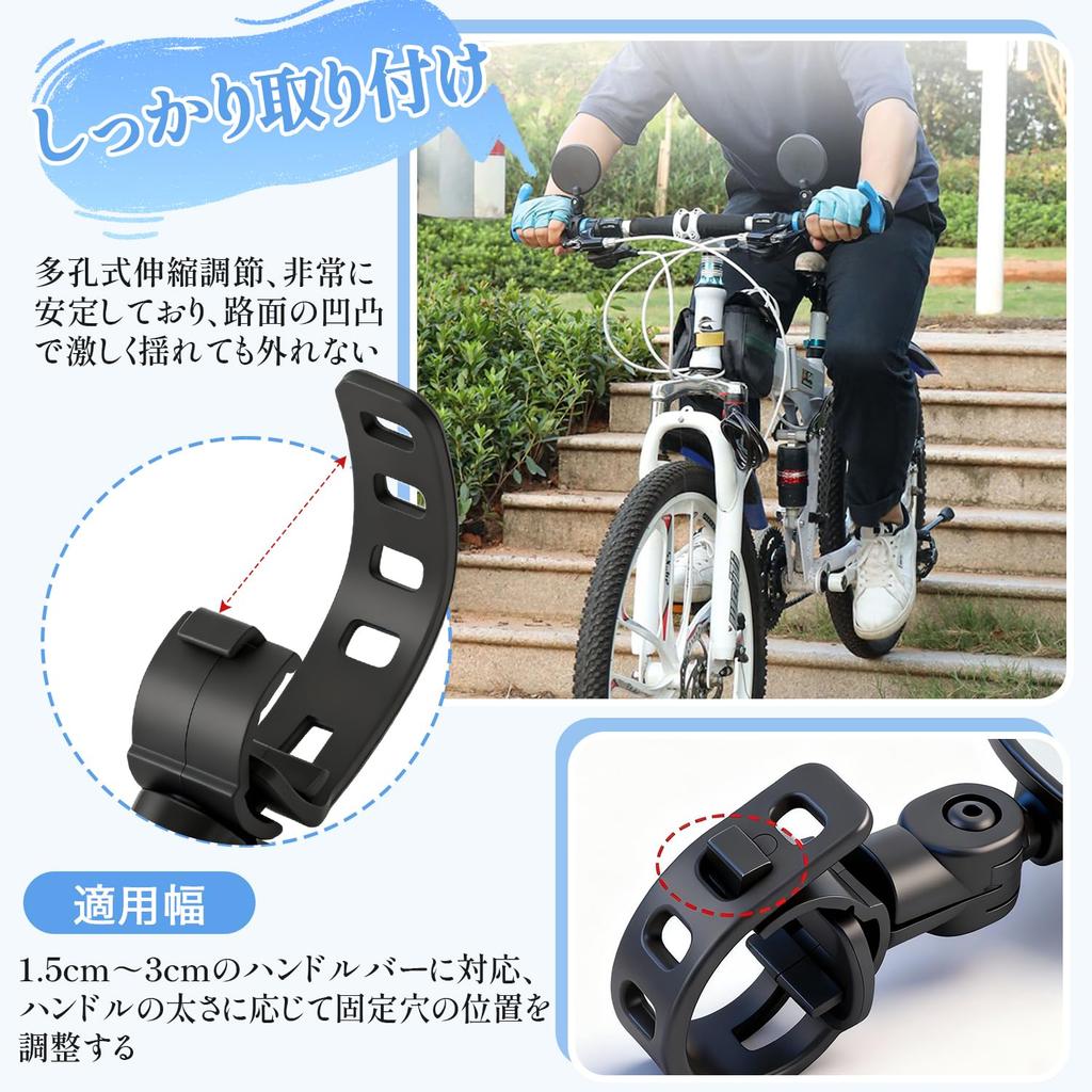 Bicycle Rearview Mirror Bar End Mirror Bicycle Oval Shape 2