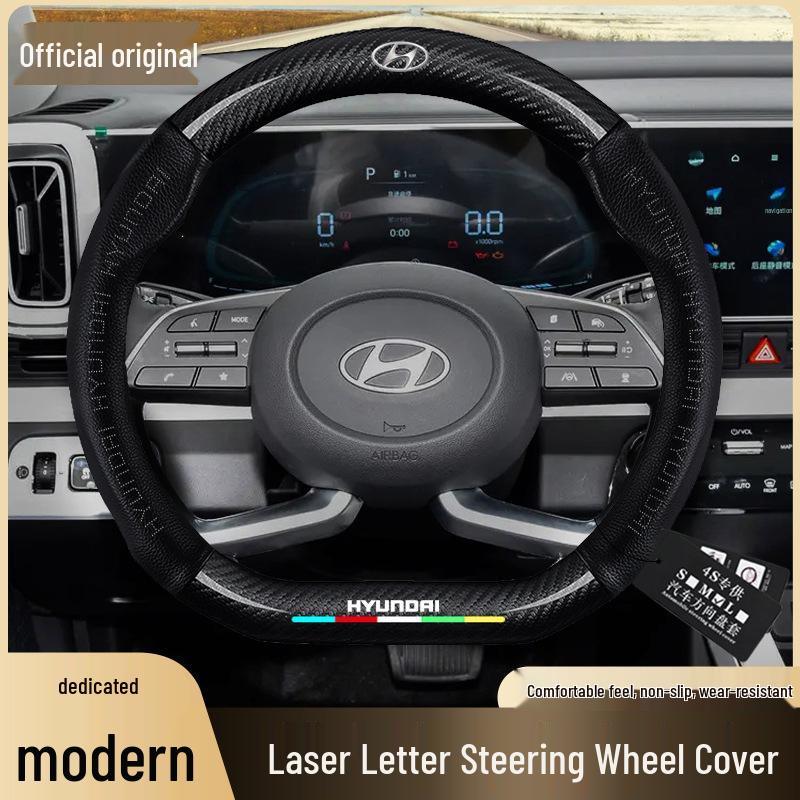 Modern Genuine Leather Steering Wheel Cover for Elantra, Santa Fe, Ix25, Yue Dong, Ix35, Yuelan, Tusheng, Reina