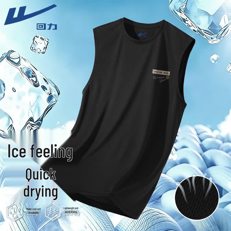 Warrior Men s Ice Silk Breathable Sports Vest M