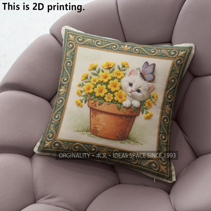 Vintage Cat Flower Pot Throw Pillow Covers Pattern Cushion Cover Suitable For Sofa Bedroom Car Pillow Cover