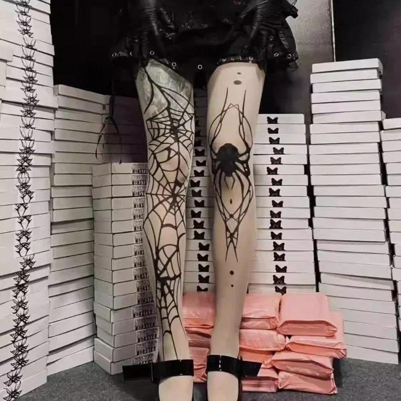 Halloween Spider Pattern Silk Stockings Gothic Vintage Dark Fishnet Tights Women Emo Alternative Sexy Spider Web Witch Pantyhose