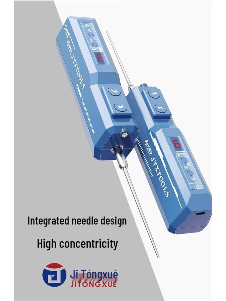 Jī Tóngxué G-2 High-Efficiency 6-Speed Electric Glue Remover - No Damage to Screen