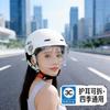 Electric Motorcycle, Battery Car Helmet, Men's and Women's Summer All-season Helmets, Helmets, Winter Universal Half Helmets