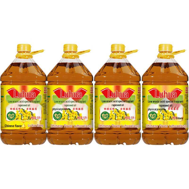 Luhua Low Erucic Acid Special Fragrance Rapeseed Oil 5L