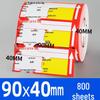Supermarket Price Tag Coated Paper for Mall Shelves