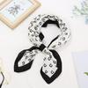 Retro Print Imitation Silk Neck Scarf for Women - Versatile High-End Neck Protector