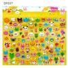 3D Bubble Sticker Car Truck Plane Traffic Waterproof Cartoon Anime Stickers For Girl Boy Kids Funny Educational Toys