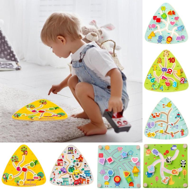 Children's Wooden Track Maze Toy For Brain Training And Logic Thinking Ages 1-3