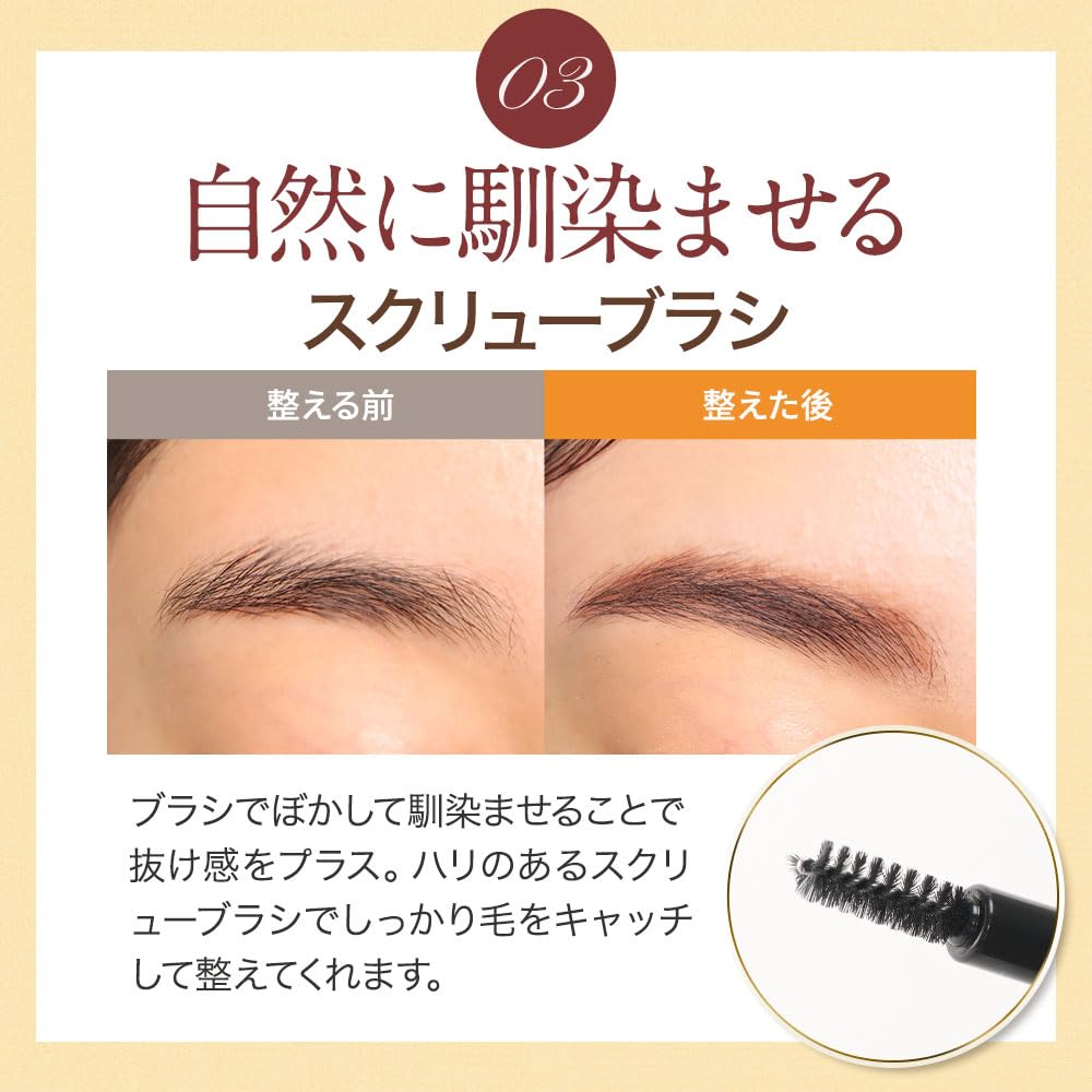 D-RAY D-Eyebrow Pencil (Light Brown) - Long-lasting, Easy To Apply, Waterproof Eyebrow Pencil. Available In 3 Colors: Light Brown, Brown, and Dark