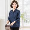 Hodo Women's Floral Denim Cardigan Blouse
