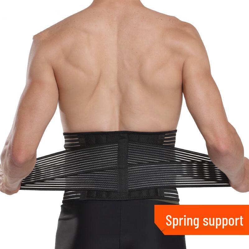 OLOEY Spring Support Adjustable Waist Brace