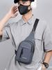 Men's Trendy Casual Crossbody Bag - Korean Style Outdoor Shoulder Chest Pack