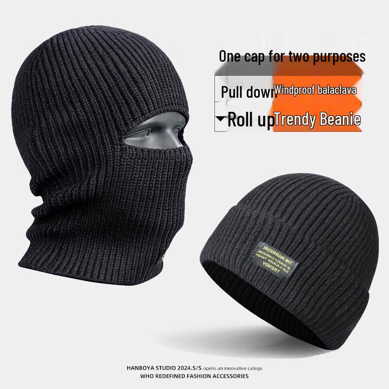 OEING Men's Winter Warm Knitted Beanie with Ear Protection