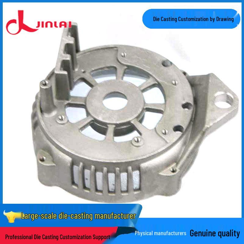 High-Pressure Zinc Alloy Housing & Aluminum Alloy Die Casting Mold Precision Machining 20230607