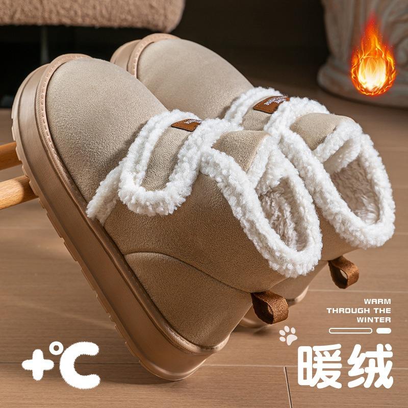 Snow Boots Women Wear In Winter, New Thick-soled Warm, Piled, Thickened Hair Bag and Non-slip Cotton Slippers