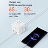Xiaomi Cube Pro 33W Fast Charging Multi-port Adapter