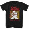 Pop Summer Street Fighter (1990s) Champion Street Fighter Video Game Character Printable Unisexs ShortSleeved TShirt
