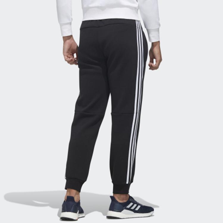 New Adidas Knitted Sweatpants Men's Black FM9431