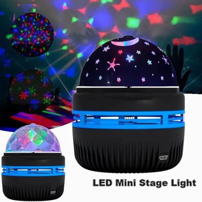 Lampa Hviezdnej oblohy USB LED Nočné svetlá Projektor Galaxie Mini Párty KTV Narodeniny Tancujúca Diskotéka Pódium Domáca Dekorácia Farebná Automatická Rotácia