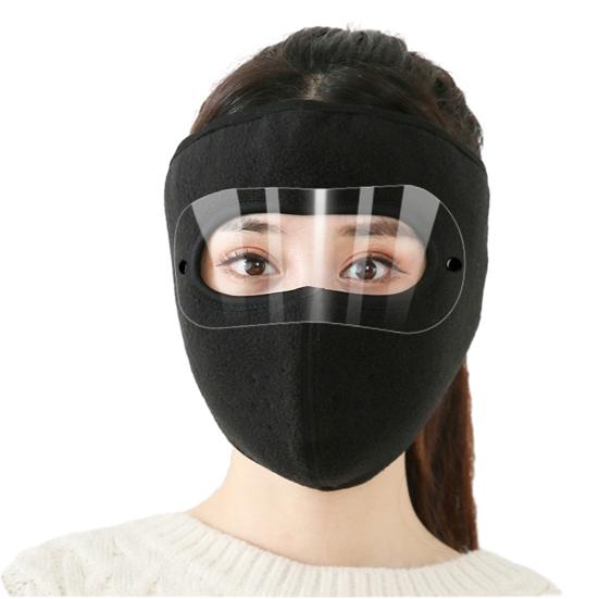 Winter Cycling Fleece Face Guard with Goggles Men Women Cold Weather Outdoor Clear Vision Windproof Antifog Goggle Thermal Full Face Guard