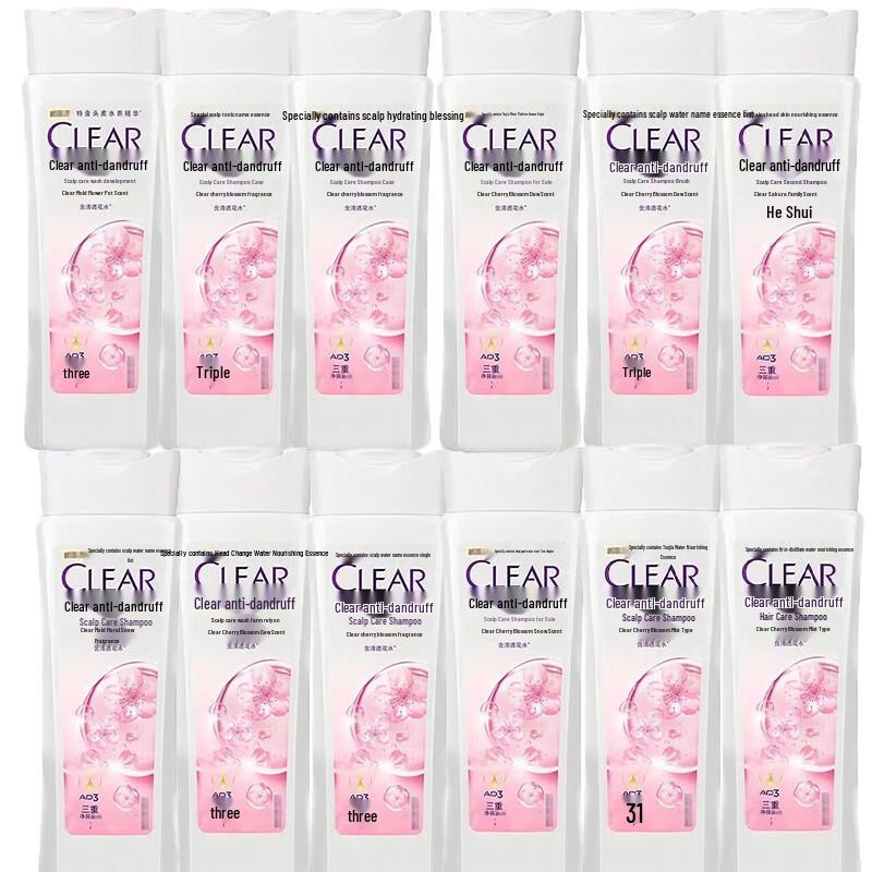 

CLEAR Anti-Dandruff Scalp Care Shampoo - Cherry Blossom (12 x 200g)