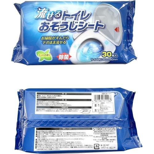 [.co.jp Exclusive] STRIX Design Flushable Toilet Cleaning Wipes, 1200 Sheets (30 Sheets X 40 Packs), Made In Japan, Disinfecting, Refreshing Mint Scen