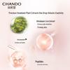 CHANDO Straffende & Anti-Falten Nährende Lotion