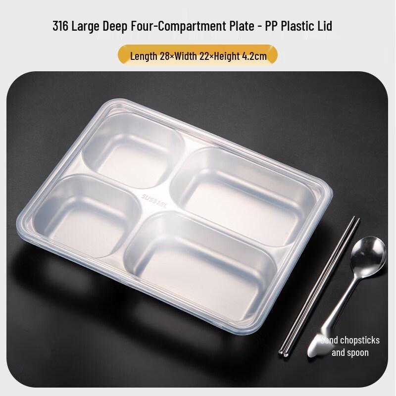 

316 Stainless Steel Deep Divided Lunch Tray with Lid