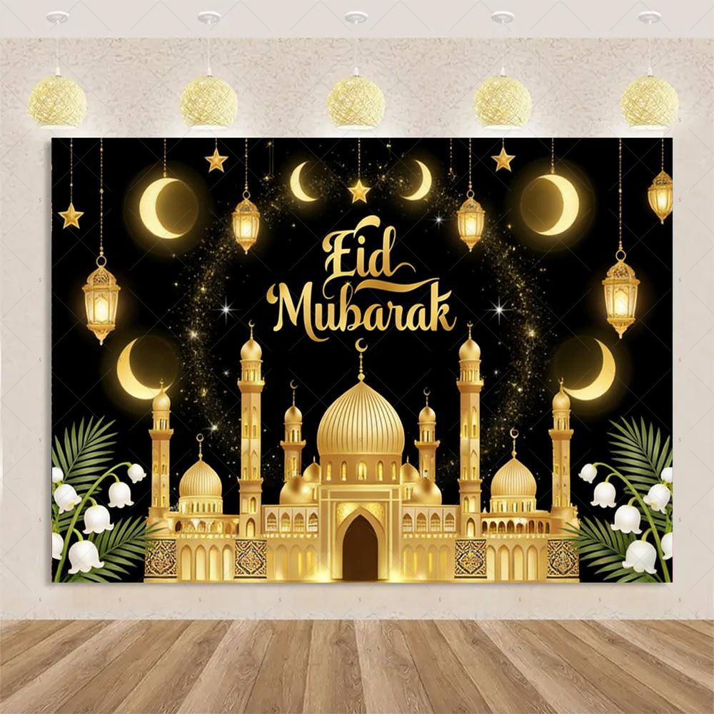Eid-Thema Hintergrund, Goldene Dekorationen für Ramadan Mubarak Feiertage, Haushaltswaren, Kareem Muslimisches Islamisches Geschenk, Fotostudio Zubehör