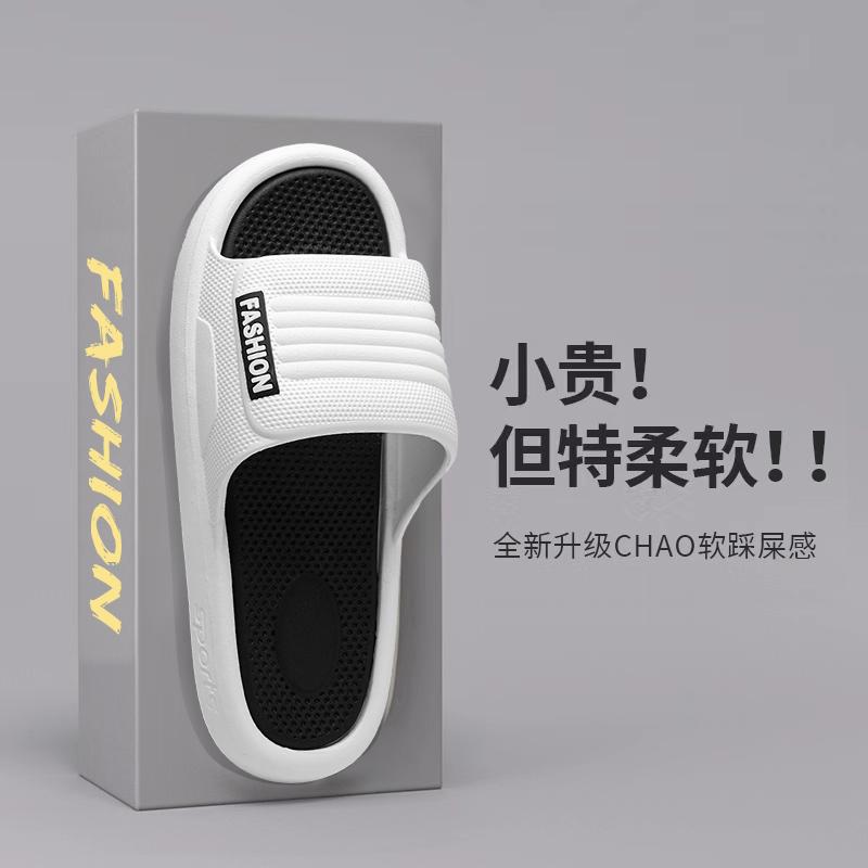 

Удобные мужские сандалии Eva, легкие пляжные уличные летние мужские тапочки, износостойкая мужская обувь, взрывной стиль