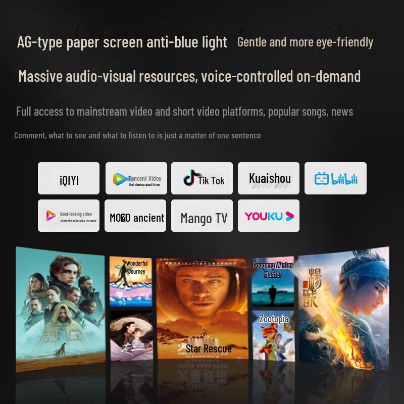 XiaoDu X10 2nd Gen Smart Screen Bluetooth Speaker