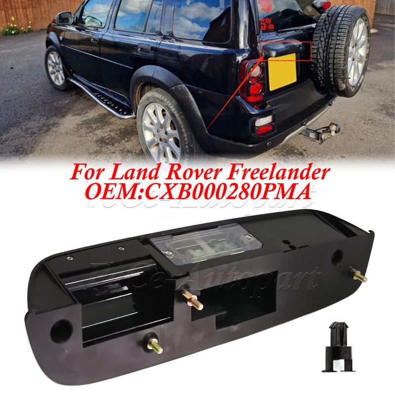 Наружная ручка двери багажника задняя CXB000280PMA Для Land Rover Freelander Автозапчасти Аксессуары