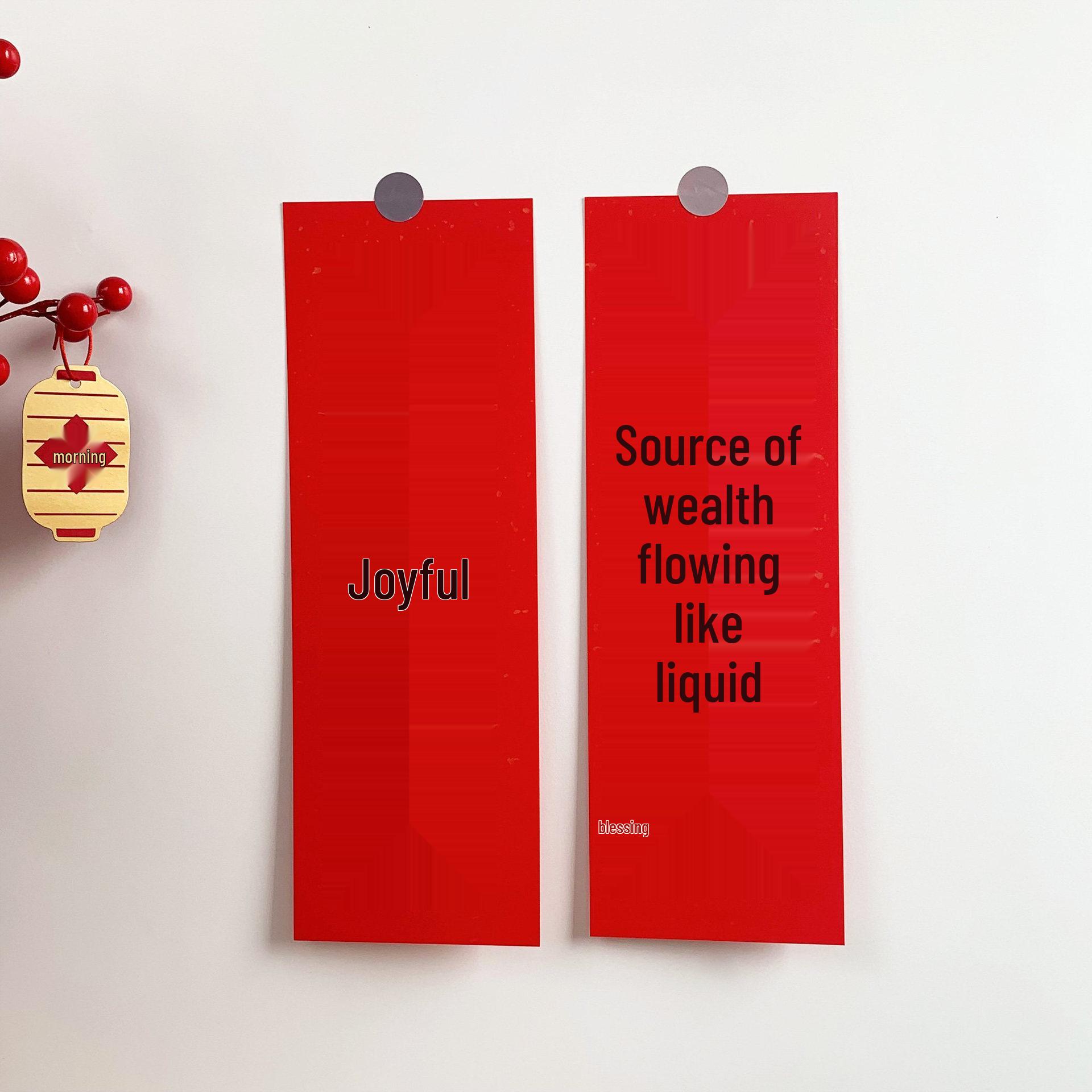 

2024 Spring Festival Door and Wall Blessings: Moving New House Happiness Stickers 10.2*30.3cm