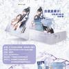 Hunden och Hans Vita Katt Shizun Samlarkort Vol.2 Chu Wanning & Mo Ran Holografisk SSP SSR Kortpaket