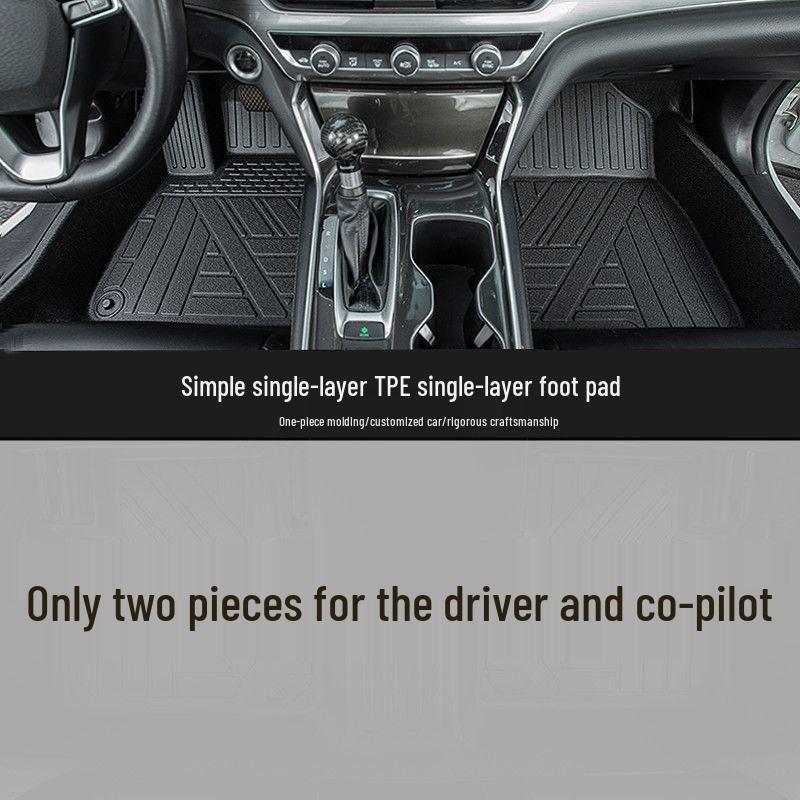 Galaxy E5 TPE Double-Layer Car Floor Mats: Driver, Passenger, and Rear Row Protection