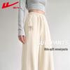 Warrior Women's Korean Style Straight-Leg Drawstring Sweatpants