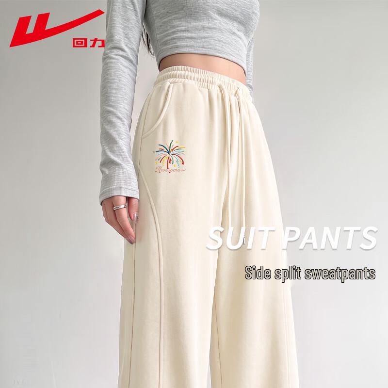 Warrior Women's Korean Style Straight-Leg Drawstring Sweatpants