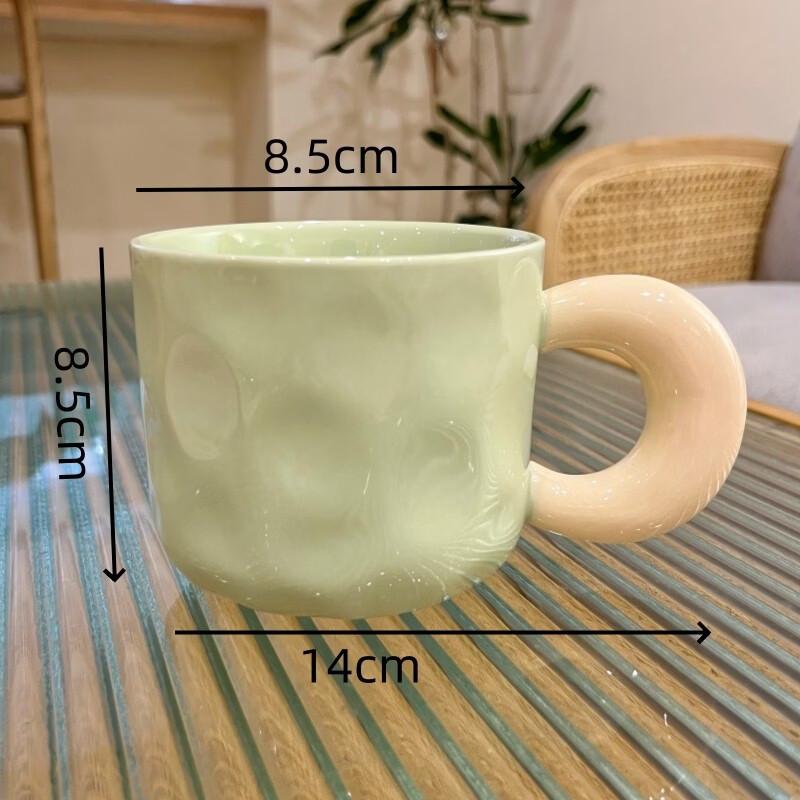 ZISIZ Cream Style Ceramic Mug