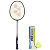 Badminton – Badmintonrackets
