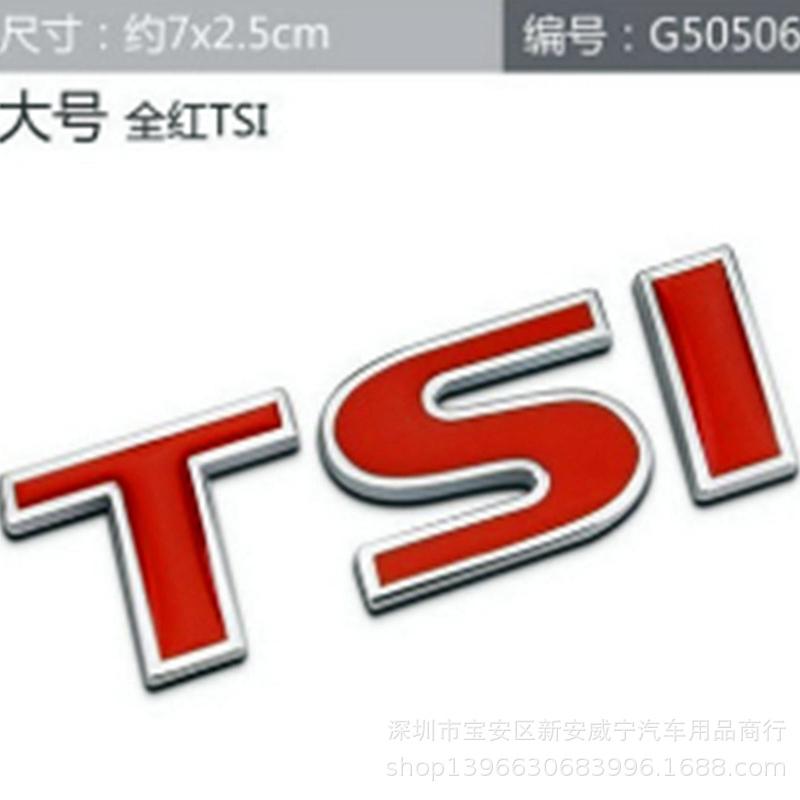 TSI car stickers are suitable for the new Sagitar, Touran, Magotan, new Bora, new Lavida, new Passat, car logo modification tail stickers
