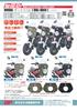 Asahi Windshield (AF ASAHI) Clear/Cordura 1000 Black Windshield for Honda Dax 125/Monkey 125 (8BJ-JB04/2BJ-JB02/8BJ-JB03) DAX-T03