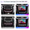 2din Automotive Multimedia Player Stereo Carplay Auto GPS Navigation For Nissan X-Trail Qashqai 2 T32 Qashqai J10 J11 2014-2019