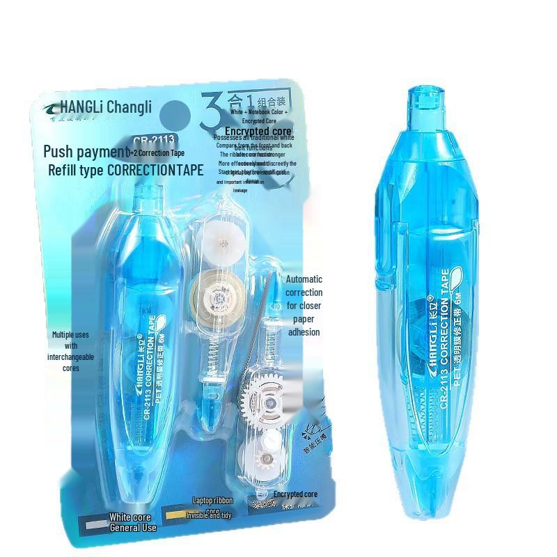 Portable Three-in-One Beige Push-Type Correction Tape with Replaceable Reinforced Core