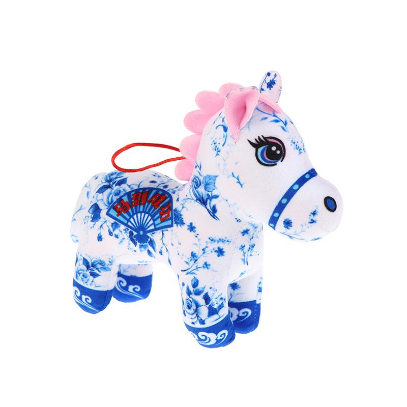 

13/18Cm Cartoon 2026 Year S Mascot Horse Plush Doll Pentant Lucky Horse Animal Stuffed Animal Home Decor Gift For Kids синий